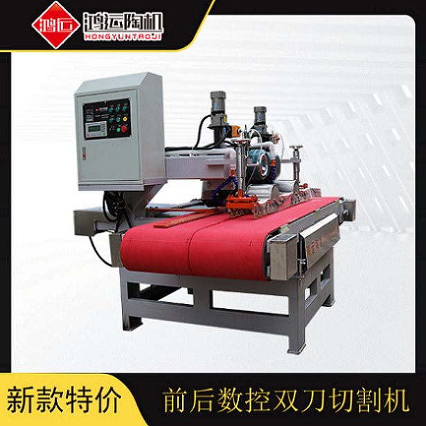 前后刀全自動(dòng)巖板切割機