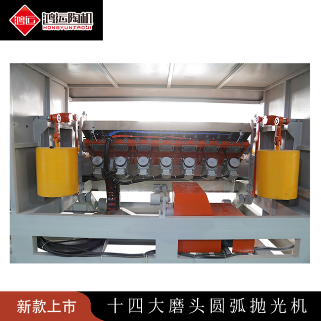 十四頭全自動(dòng)數控巖板專(zhuān)用磨邊機
