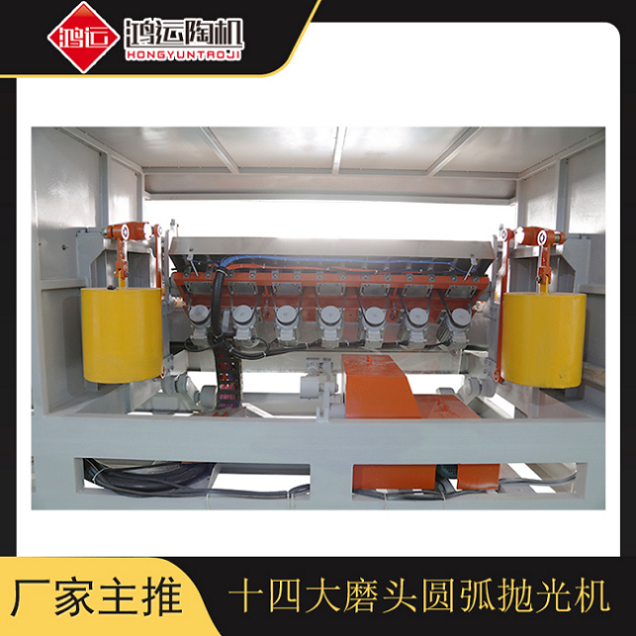 十四頭全自動(dòng)數控巖板專(zhuān)用磨邊機